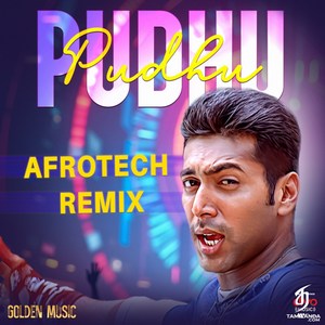 Pudhu Pudhu AfroTech Remix - Single (2025) (Harris Jayaraj)